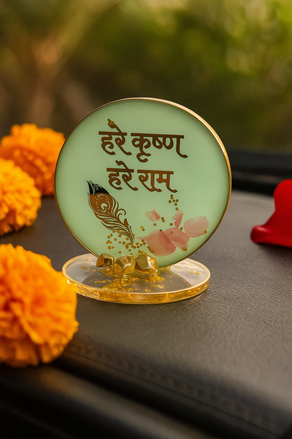 Car/Decorative Stand