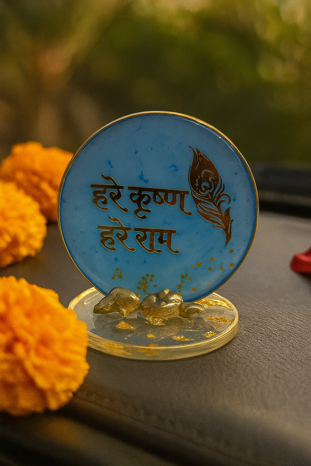 Car/Decorative Stand