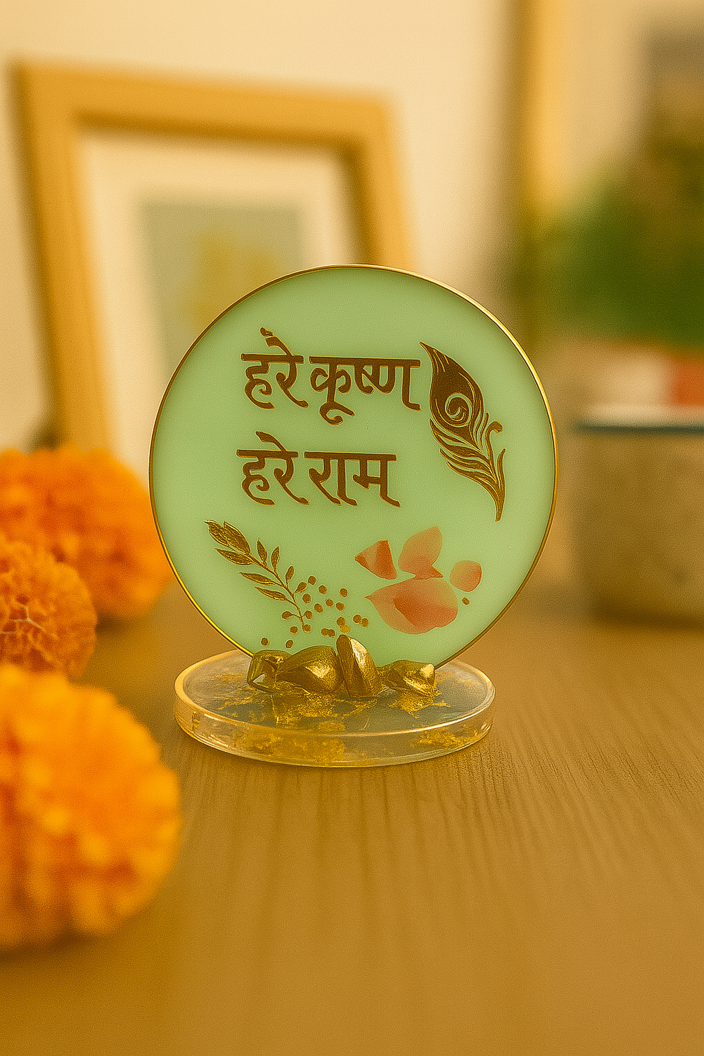 Car/Decorative Stand