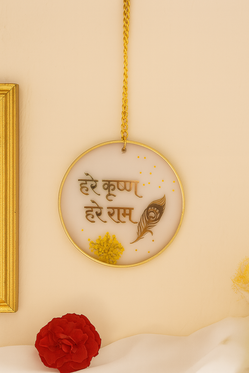 Car/Decorative Hanging