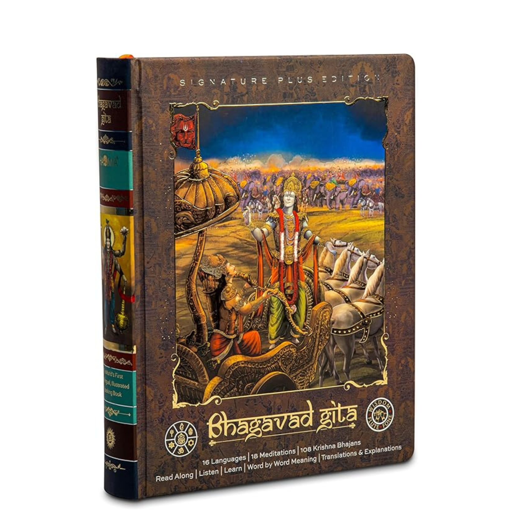 Talking Bhagawad Gita - Platinum Edition