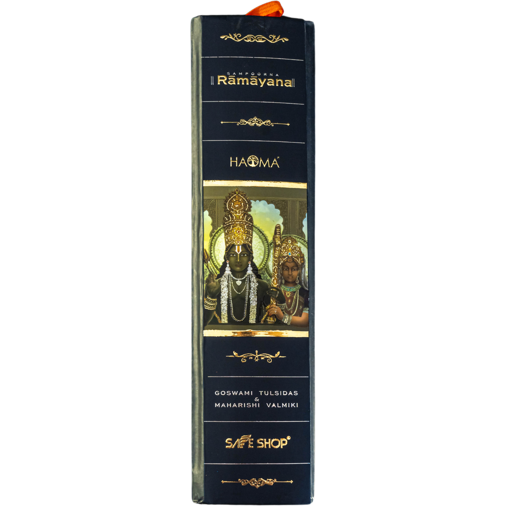 Talking Sampoorna Ramayana - Gold Edition
