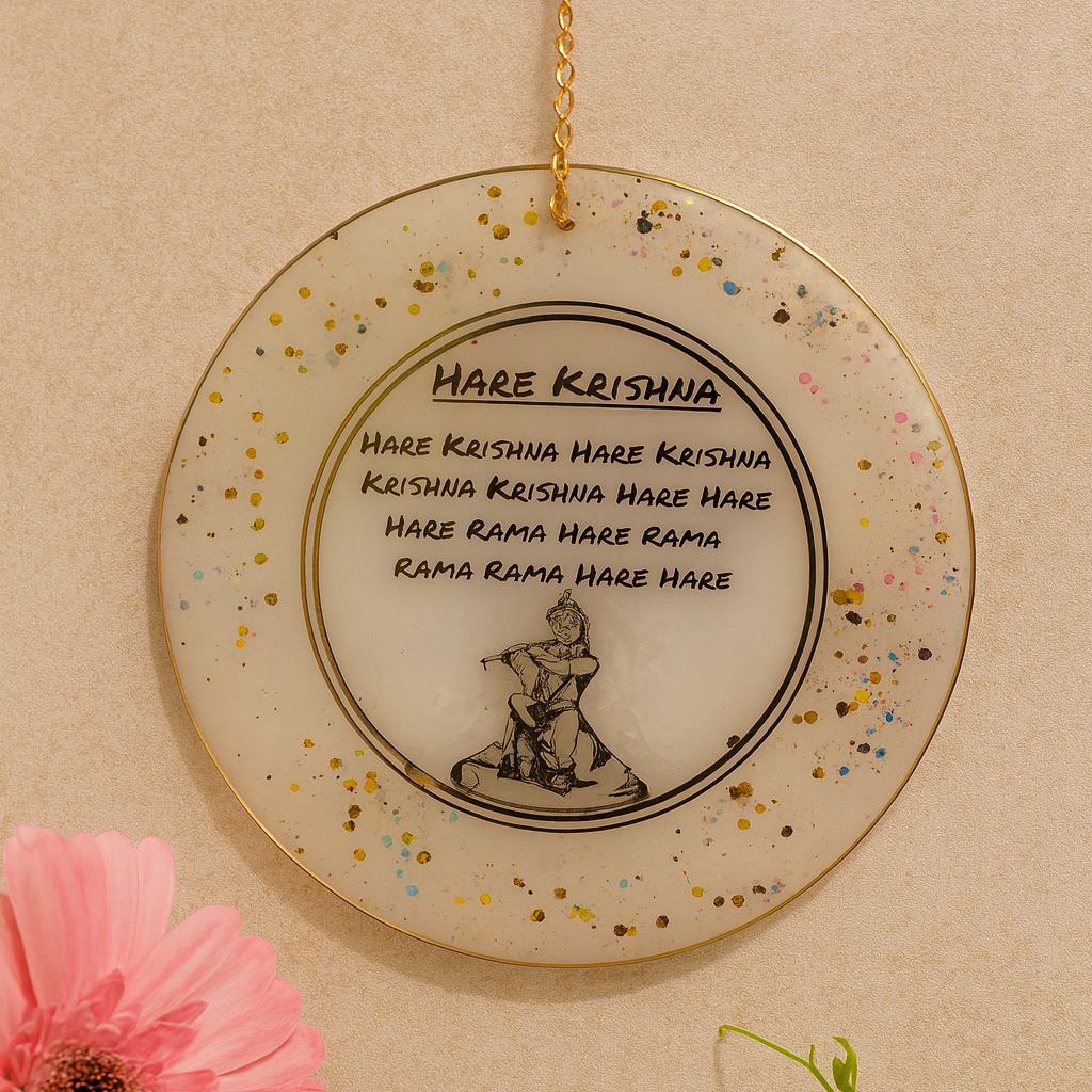 Mantra 6" Hare Krishna English - White