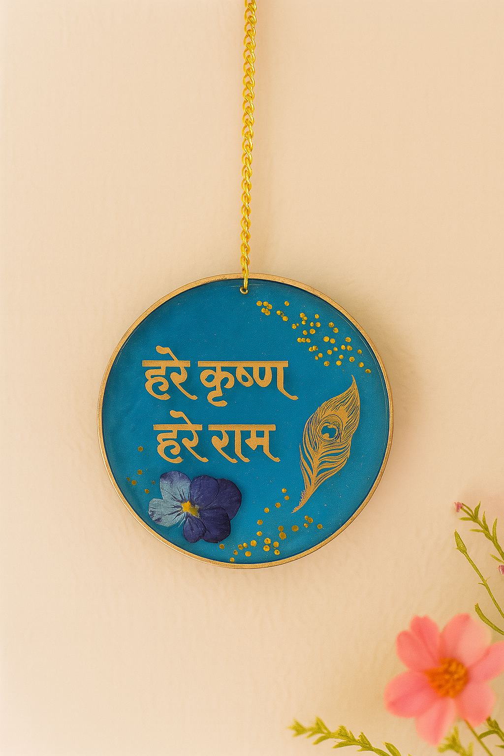 Car/Decorative Hanging