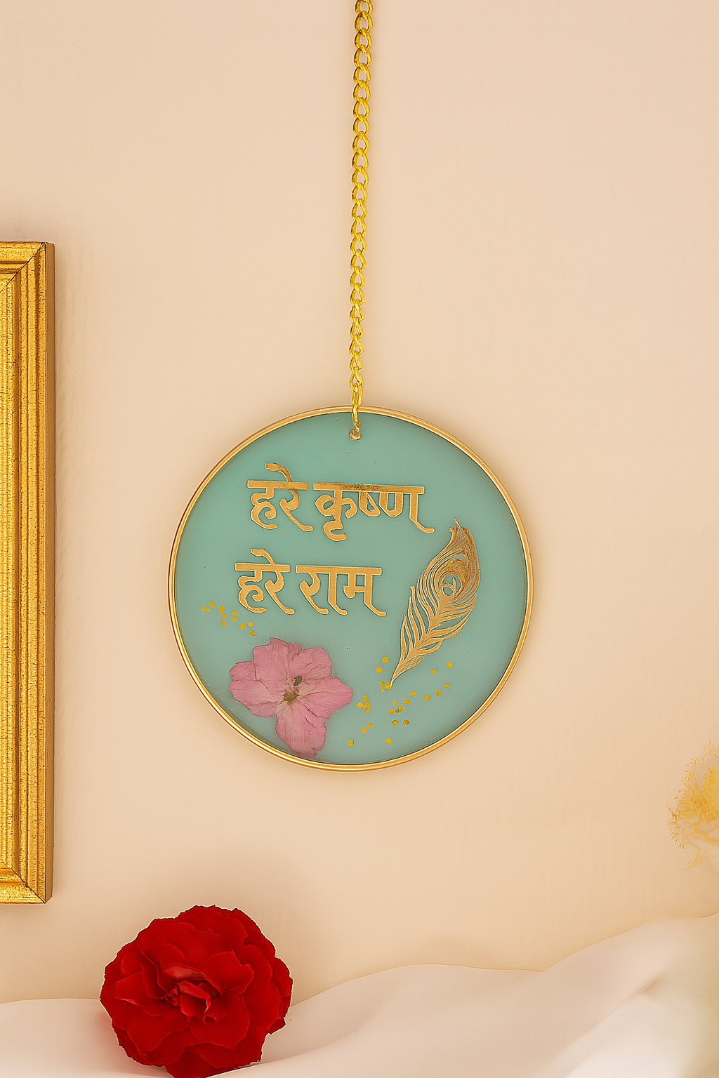 Car/Decorative Hanging