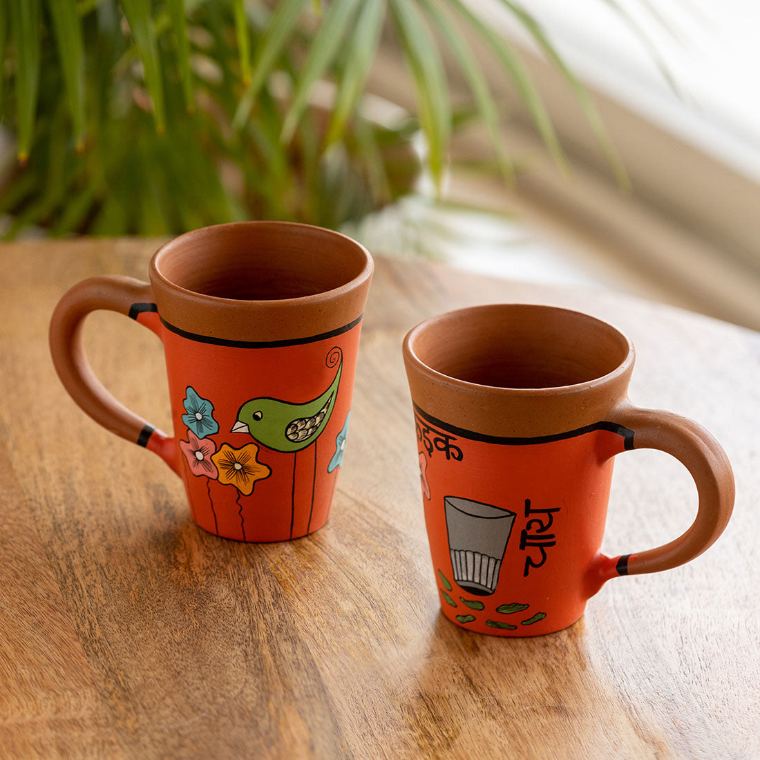 Coffee/Tea Cups - Chai & Chirps (250ml)