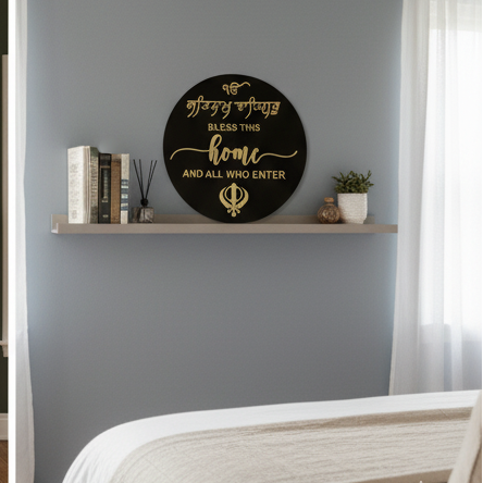15" Mantra Wall Hanging: Bless This House Wall Hanging