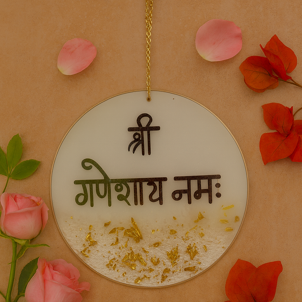 Mantra 6" Ganesh Mantra - White