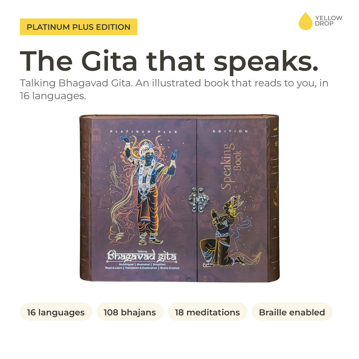 Talking Bhagavad Gita Platinum Plus Edition closed gift book box