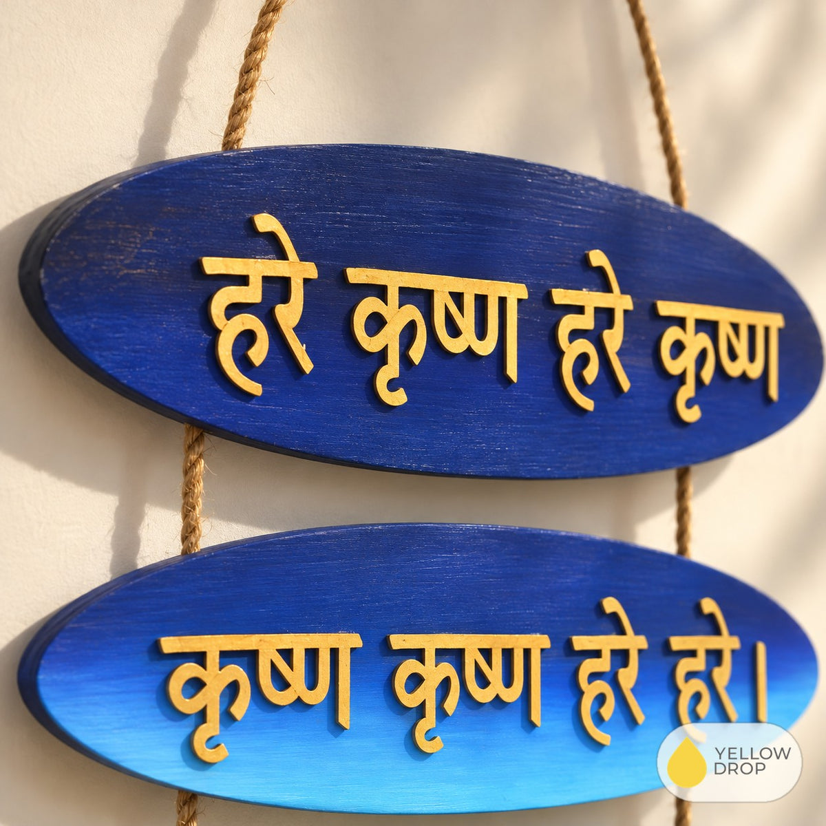 Hanging Blue Devanagari Mantra Plaque