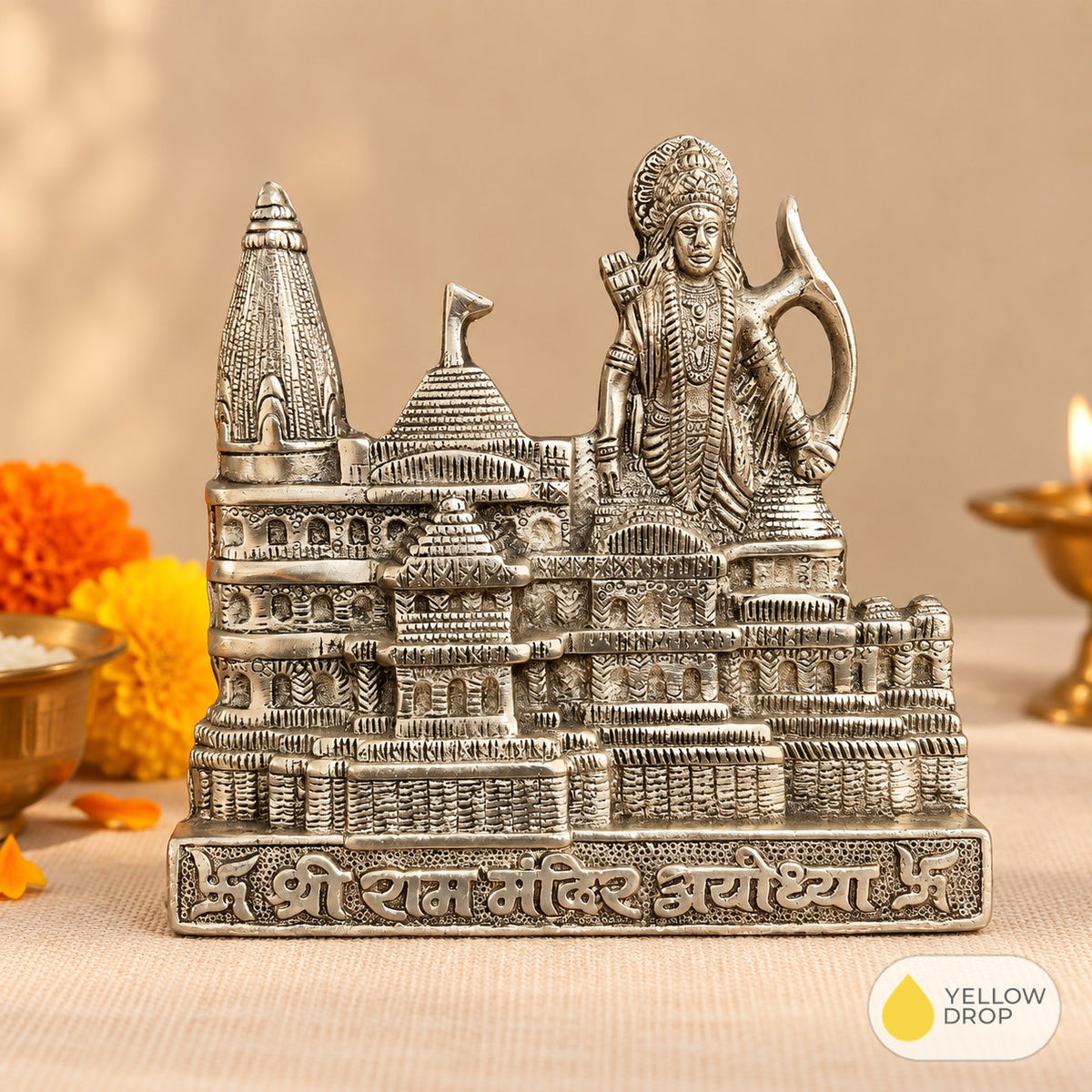 Silver-finish Ram Mandir metal frame