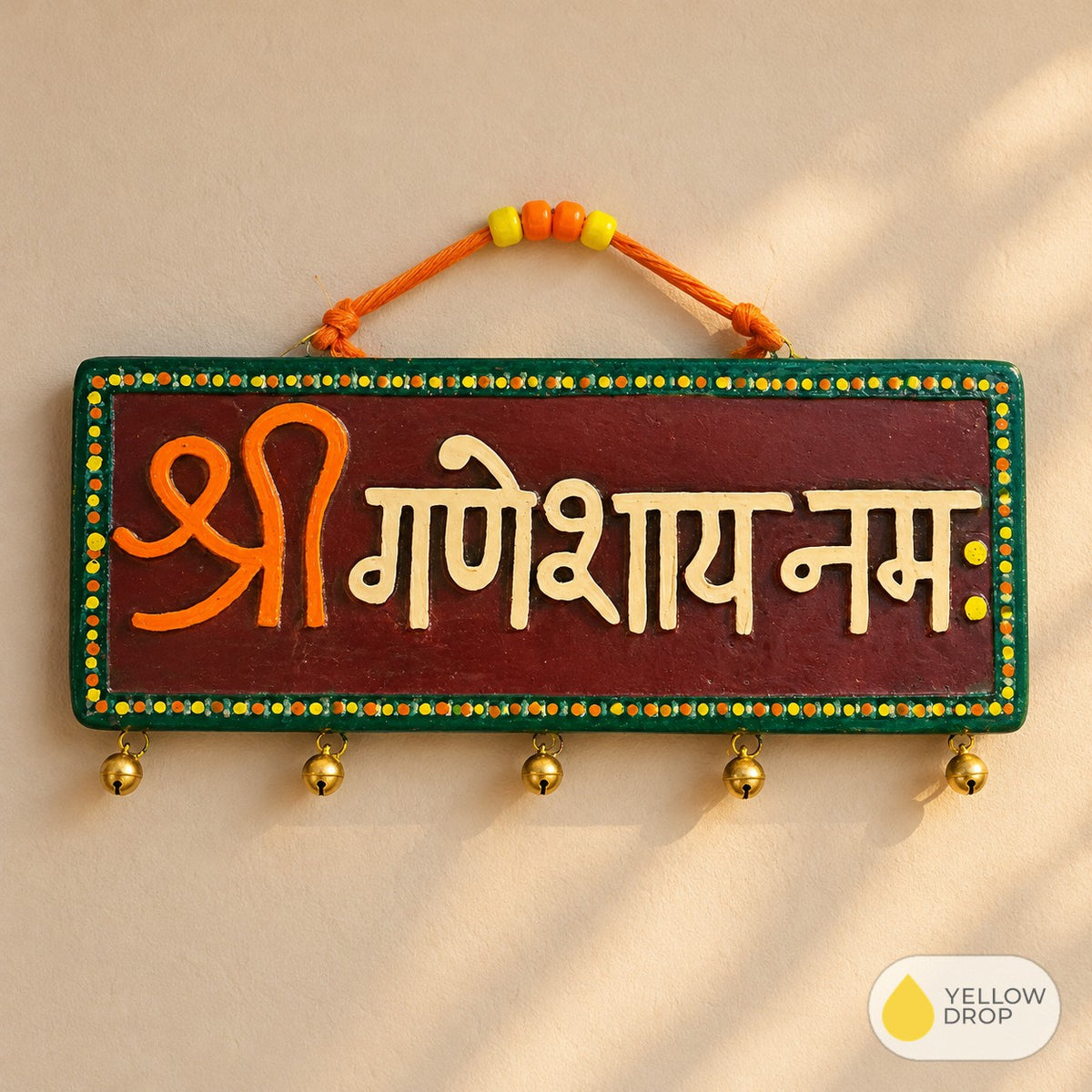 Shri Ganeshaya Namah wooden wall plaque